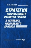 248790-covermid.jpg