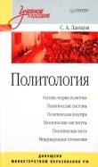 246609-covermid.jpg