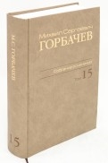 232579-covermid.jpg