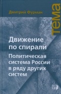 232571-covermid.jpg