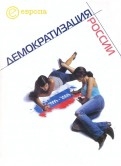 221431-covermid.jpg