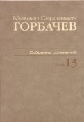 214075-covermid.jpg
