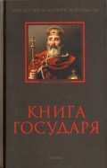 210226-covermid.jpg
