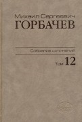 209155-covermid.jpg
