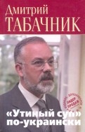 208953-covermid.jpg