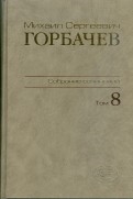 191143-covermid.jpg