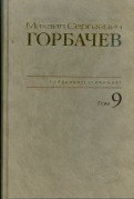 191142-covermid.jpg
