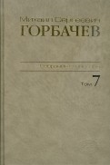 187836-covermid.jpg