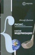 185081-covermid.jpg