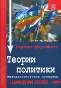 183703-covermid.jpg
