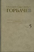178970-covermid.jpg