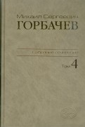 178969-covermid.jpg
