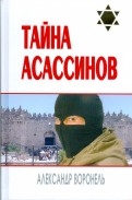 177828-covermid.jpg