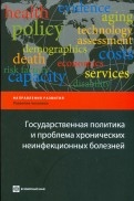 174437-covermid.jpg
