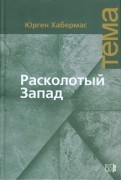 163541-covermid.jpg