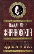 159420-covermid.jpg
