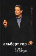 159315-covermid.jpg