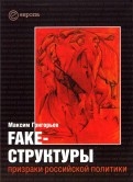 154710-covermid.jpg