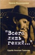 117832-covermid.jpg