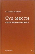 104749-covermid.jpg
