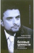 103159-covermid.jpg