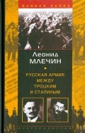 15422-covermid.jpg