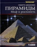 587466-covermid.jpg