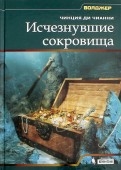587411-covermid.jpg