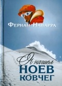 310136-covermid.jpg