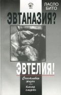 137288-covermid.jpg