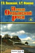 587216-covermid.jpg