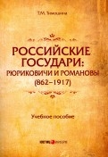 584423-covermid.jpg