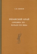 415732-covermid.jpg
