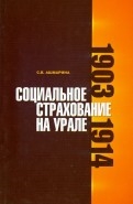 368444-covermid.jpg