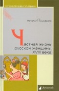 340932-covermid.jpg
