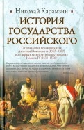 255260-covermid.jpg