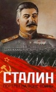 386394-covermid.jpg