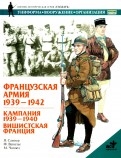 587378-covermid.jpg