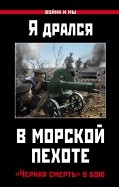 521057-covermid.jpg