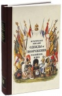 492012-covermid.jpg