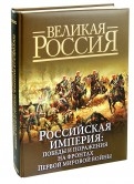 424606-covermid.jpg