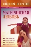 588455-covermid.jpg