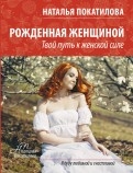 588232-covermid.jpg