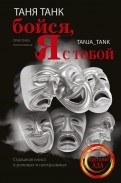 583866-covermid.jpg