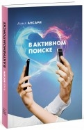 546270-covermid.jpg