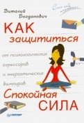 519870-covermid.jpg
