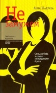 515005-covermid.jpg