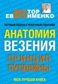 479256-covermid.jpg