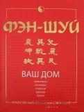 587381-covermid.jpg