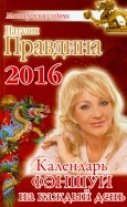 498869-covermid.jpg